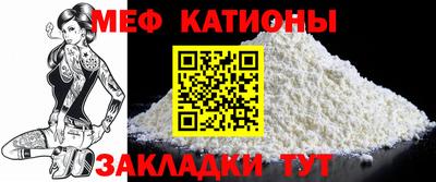 метадон Бугуруслан
