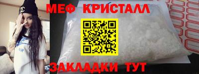 метадон Будённовск