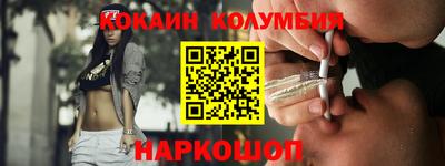 метадон Будённовск