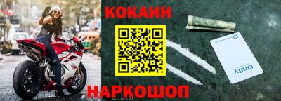мескалин Бузулук
