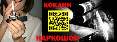 мескалин Бузулук