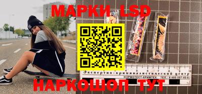 метадон Будённовск