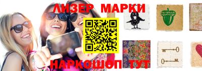 метадон Бугуруслан