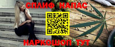 метадон Будённовск