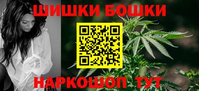 мескалин Бузулук