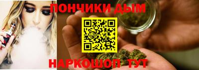метадон Будённовск