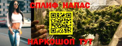 метадон Бугуруслан