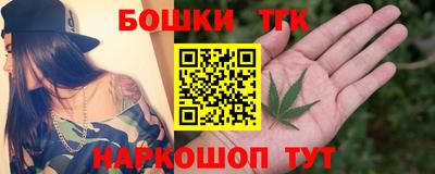 мескалин Бузулук