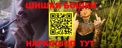 мескалин Бузулук