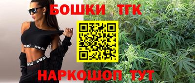 метадон Бугуруслан