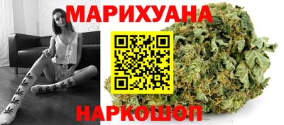 мескалин Бузулук
