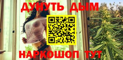 метадон Будённовск