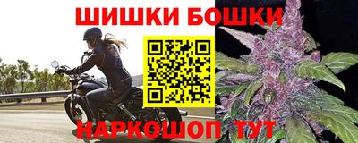 метадон Будённовск