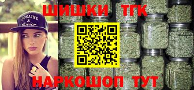 метадон Бугуруслан