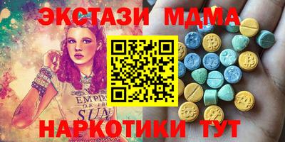 метадон Будённовск