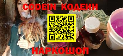 метадон Бугуруслан