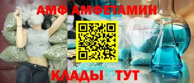 метадон Бугуруслан