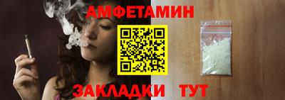 метадон Бугуруслан