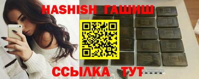 мескалин Бузулук