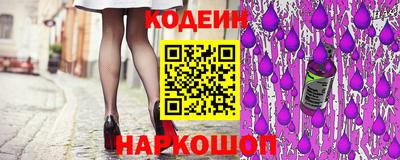 метадон Будённовск