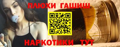 метадон Бугуруслан